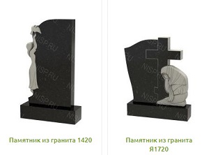 Образцы памятников Образцы памятников