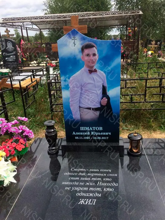 Большая Цветная керамика Большая Цветная керамика