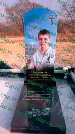 Цветной ФОТОПРИНТ Цветной ФОТОПРИНТ