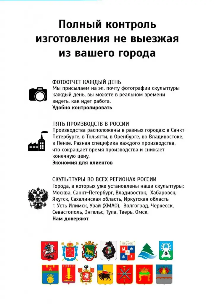 ЦМИ-13.jpg ЦМИ-13.jpg