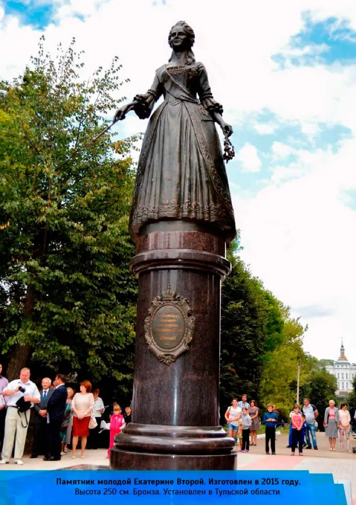 ЦМИ-45.jpg ЦМИ-45.jpg