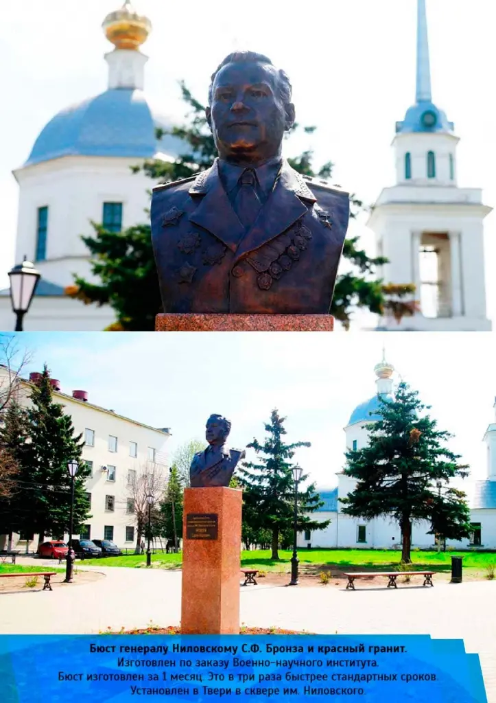 ЦМИ-44.jpg ЦМИ-44.jpg