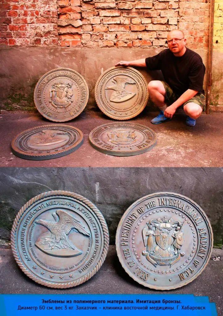 ЦМИ-48.jpg ЦМИ-48.jpg