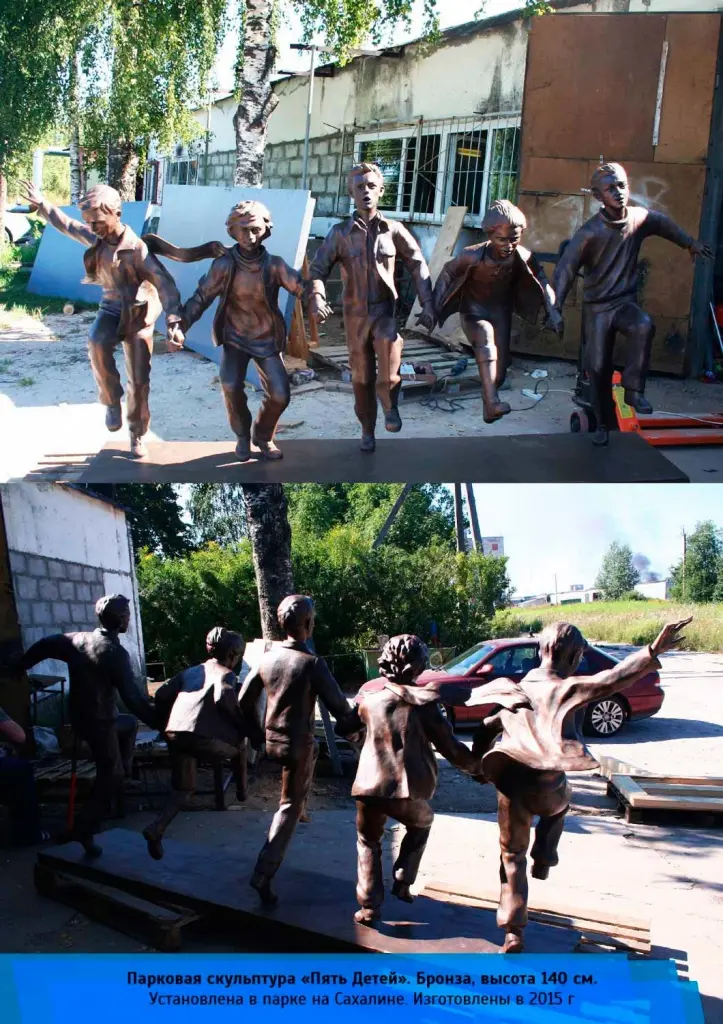 ЦМИ-57.jpg ЦМИ-57.jpg