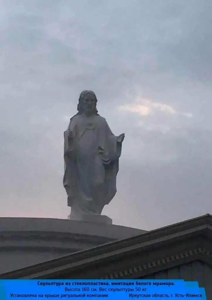 ЦМИ-38.jpg ЦМИ-38.jpg