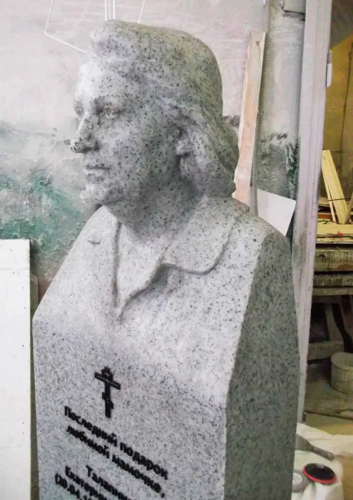 ЦМИ-36.jpg ЦМИ-36.jpg