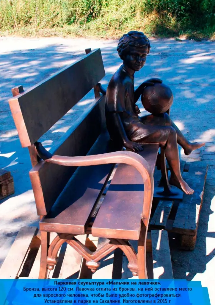 ЦМИ-59.jpg ЦМИ-59.jpg