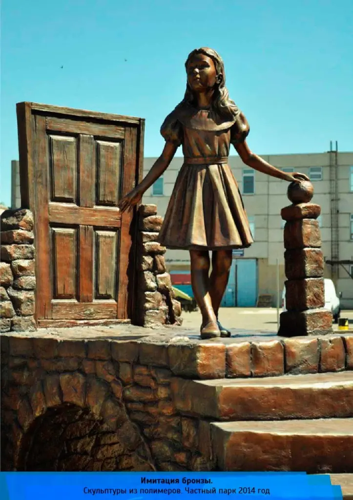 ЦМИ-29.jpg ЦМИ-29.jpg