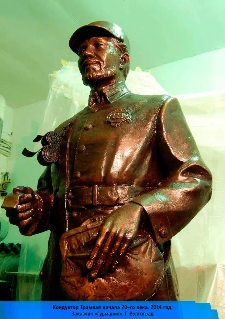 ЦМИ-18.jpg ЦМИ-18.jpg