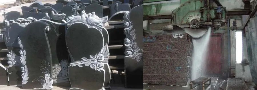 изготовление памятников.jpg изготовление памятников.jpg