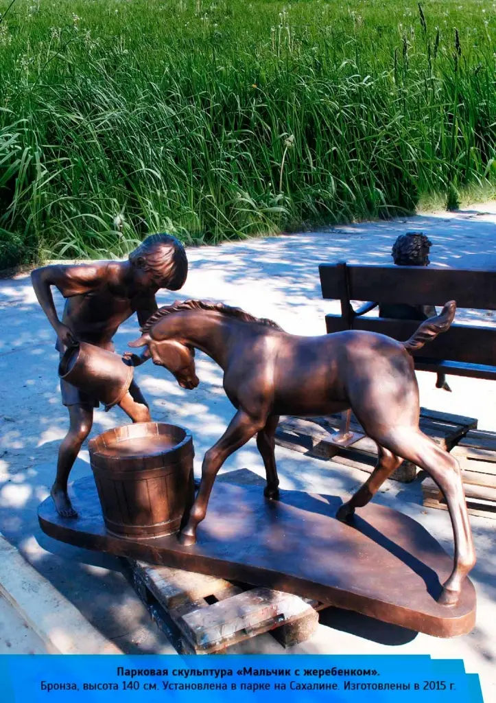 ЦМИ-58.jpg ЦМИ-58.jpg