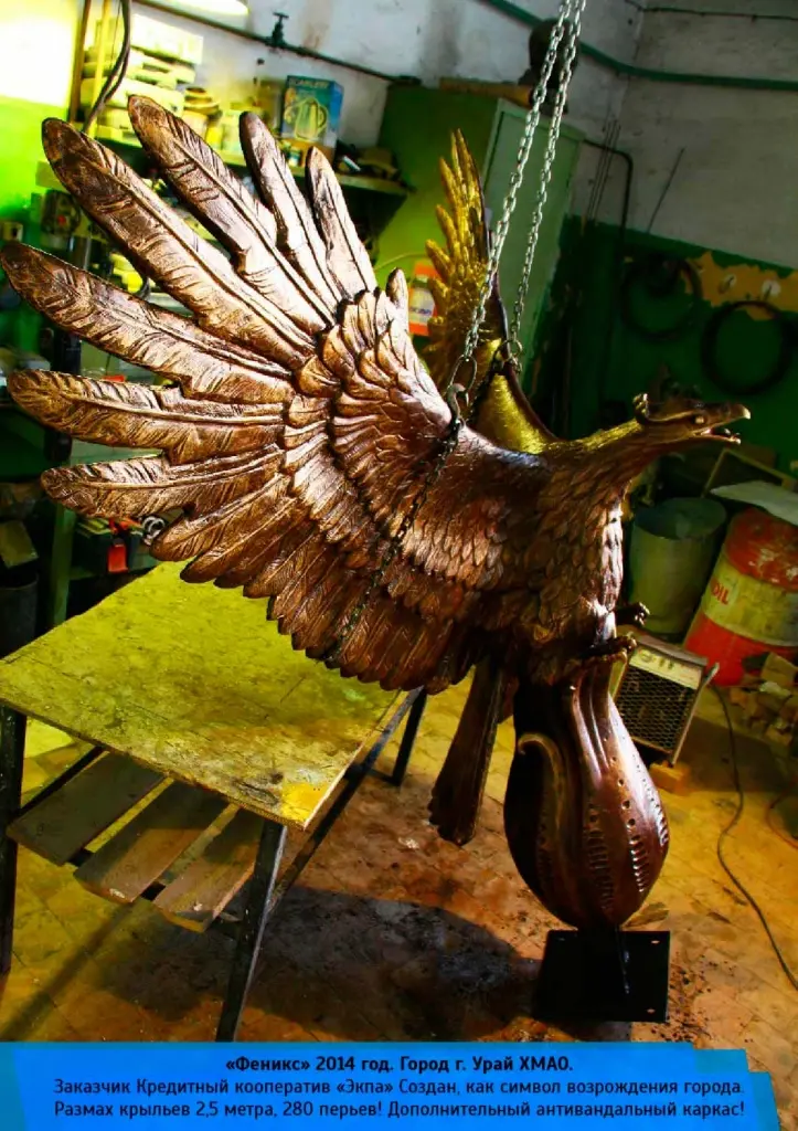 ЦМИ-16.jpg ЦМИ-16.jpg