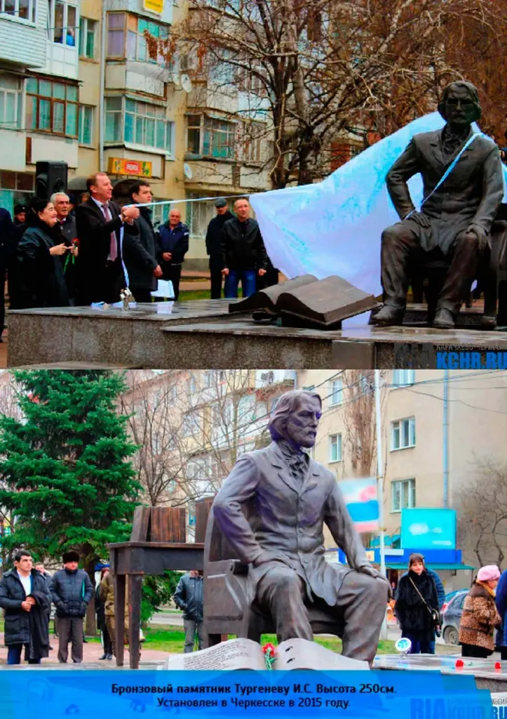 ЦМИ-31.jpg ЦМИ-31.jpg