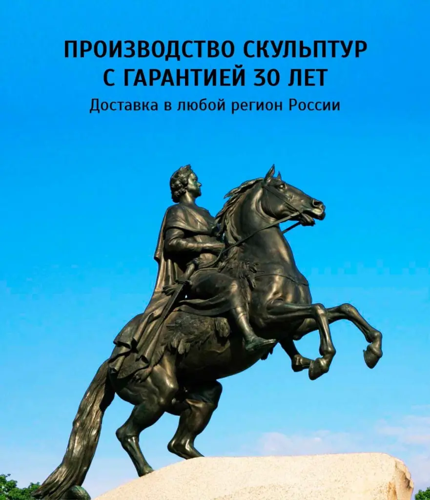 ЦМИ-1.jpg ЦМИ-1.jpg