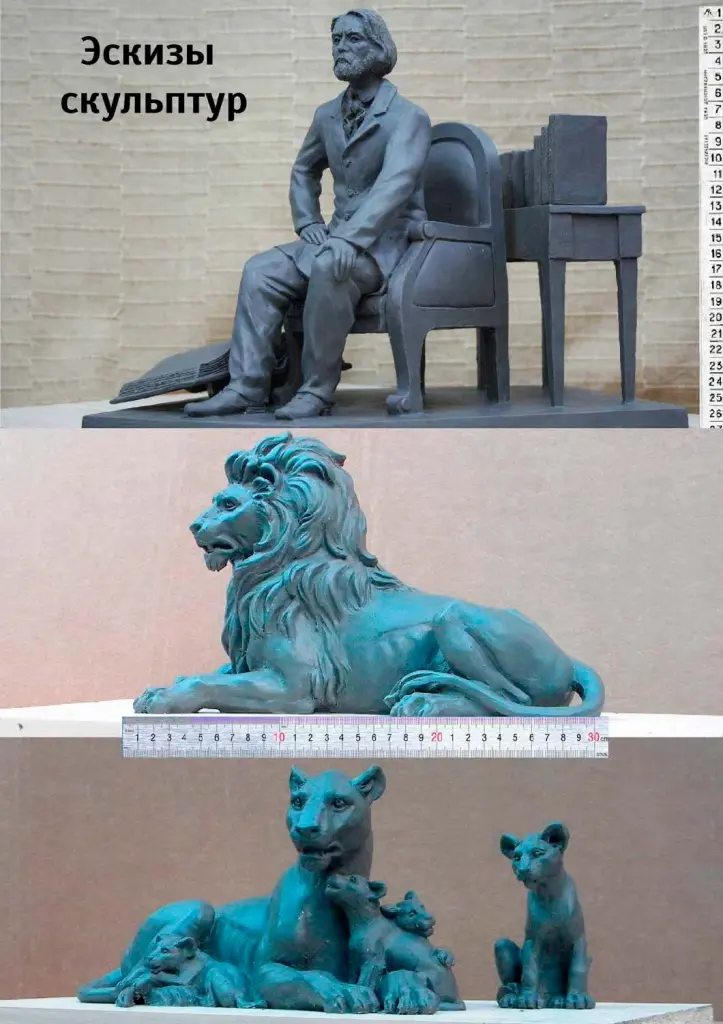 ЦМИ-8.jpg ЦМИ-8.jpg