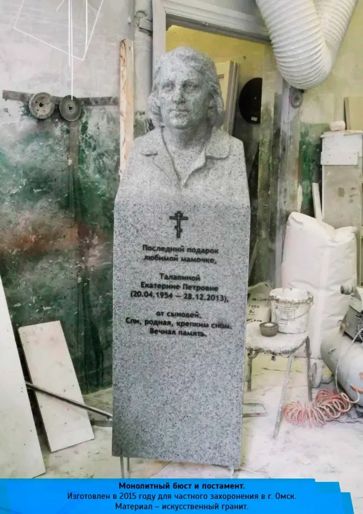 ЦМИ-35.jpg ЦМИ-35.jpg