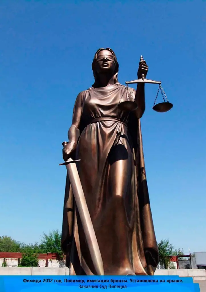 ЦМИ-26.jpg ЦМИ-26.jpg