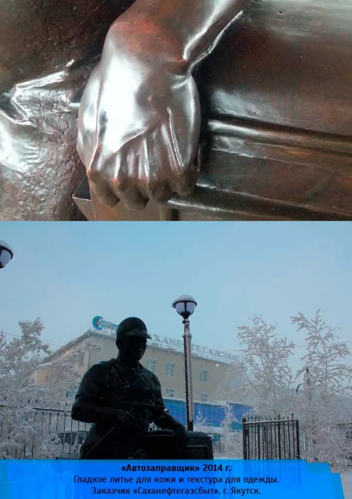 ЦМИ-23.jpg ЦМИ-23.jpg