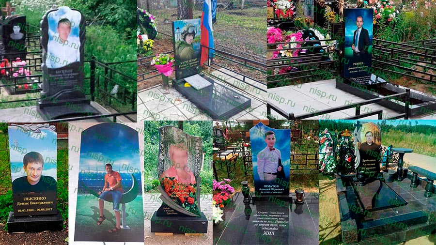 Фотокерамика большая на заготовках Италия большая керамика