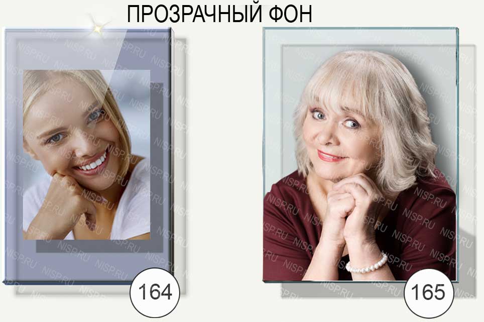164-165.jpg фото на стекле с прозрачным фоном
