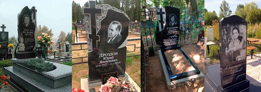 Памятник свеча Памятник со свечкой и крестом