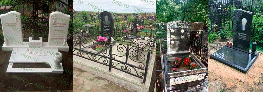 Памятники на кладбище из гранита Памятники на кладбище на могилу