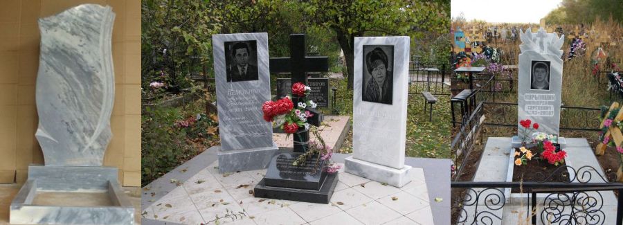 Памятник из мрамора 4.jpg Памятник из мрамора