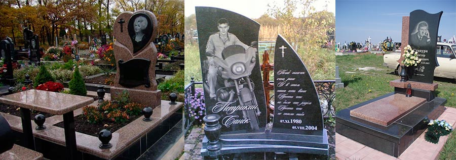 Памятник в виде сердца Памятник сердце из гранита