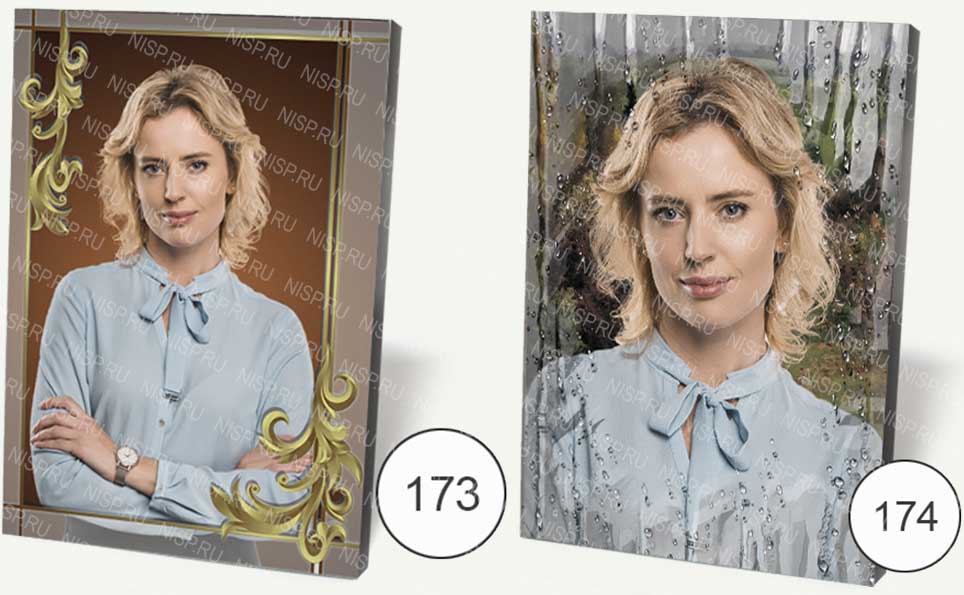 173-174.jpg эффект дождя на фото на стекле