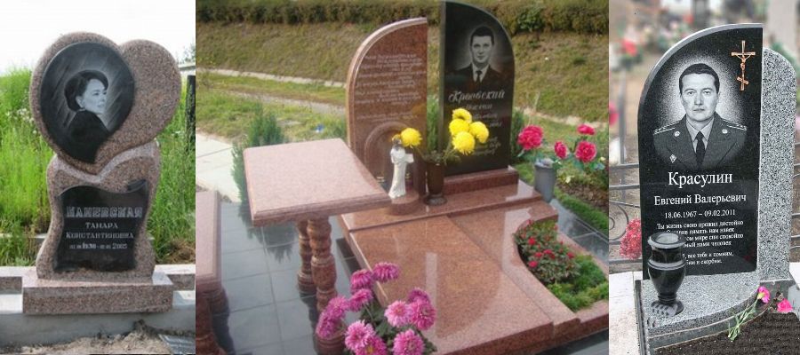 8.jpg эксклюзивный памятник