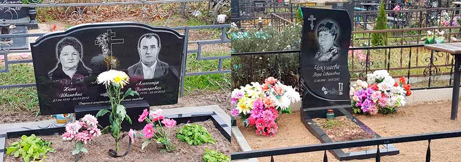 Памятник на двоих Семейный памятник