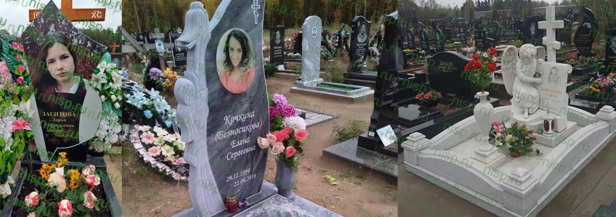 Цветное фото на памятник Цветной портрет на памятник