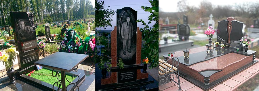 Памятник в полный рост Памятник в полный рост