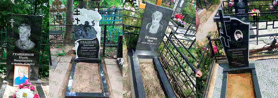 Памятник ангел из мрамора Памятник в виде ангела из мрамора