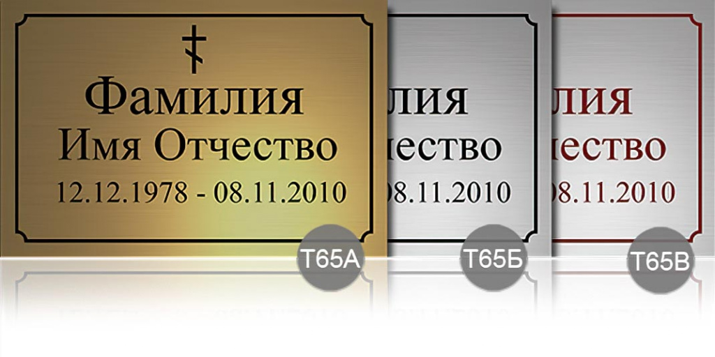 т65.jpg т65.jpg