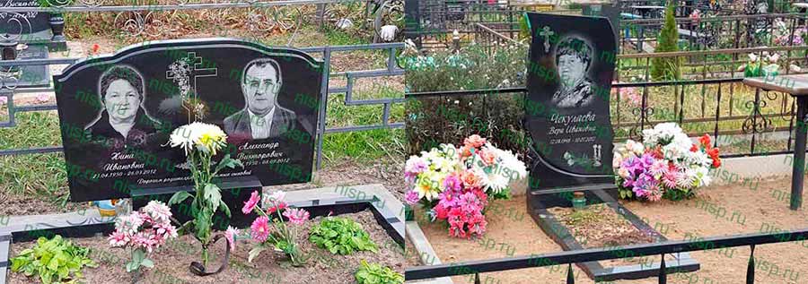 Памятник на двоих Семейный памятник