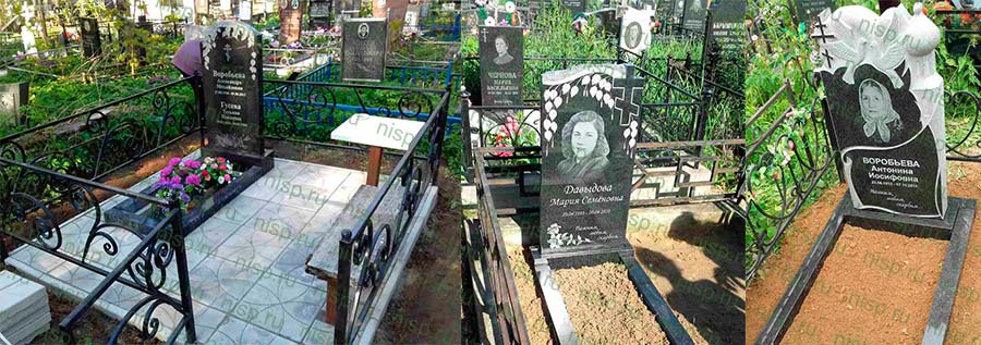 Памятник с крестом Памятник с крестом из гранита