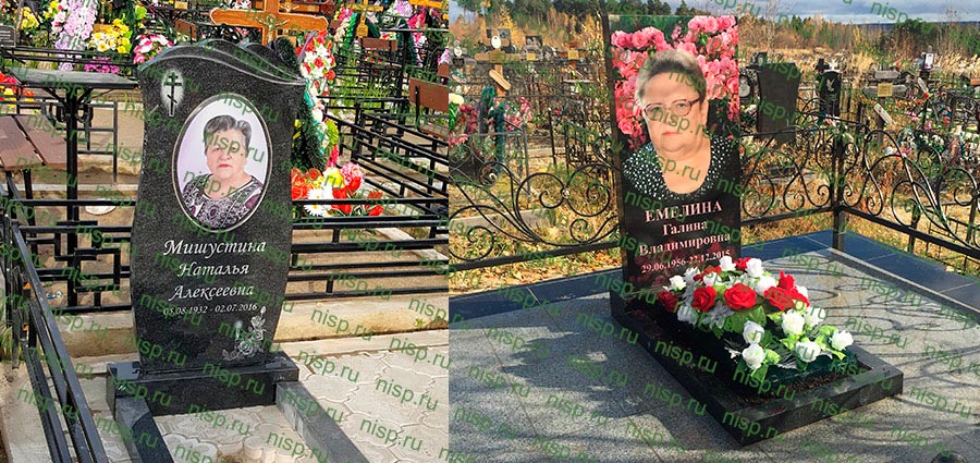 Цветной портрет на памятник Фото на памятник