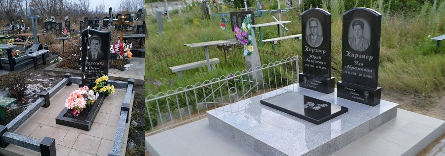 Установка надгробных сооружений Установка надгробных сооружений