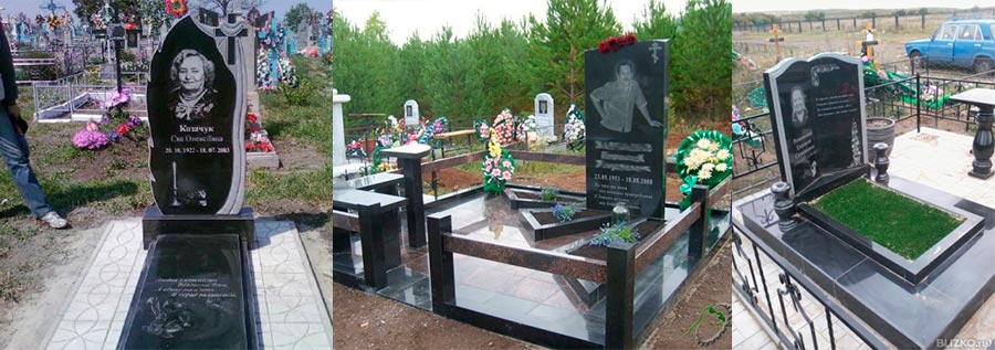 Большой памятник Памятник на могилу