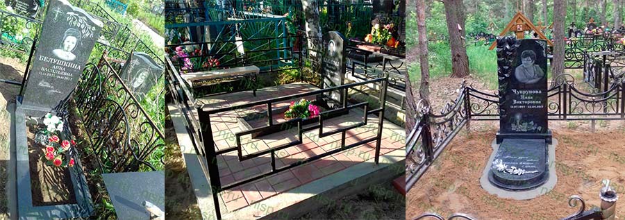 Памятники из гранита часовня Памятник крест с голгофой