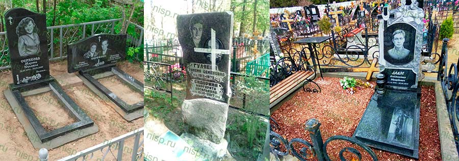 Памятник из разного гранита Памятник из черного и красного гранита