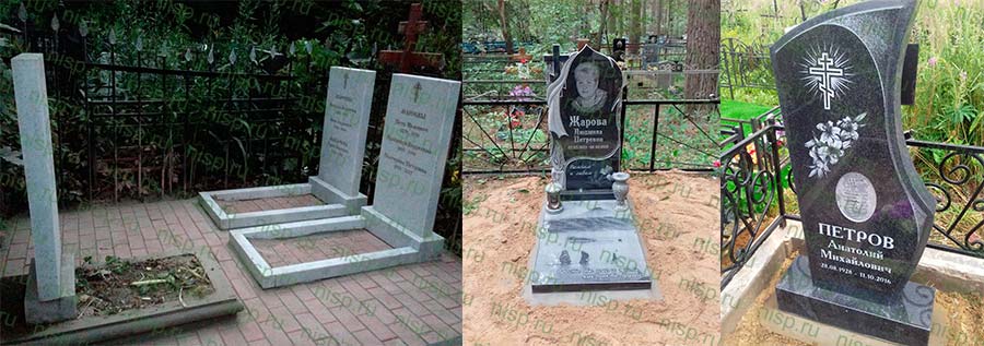 Большой памятник Памятник на могилу