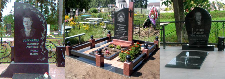 Памятник из разного гранита Памятник из черного и красного гранита