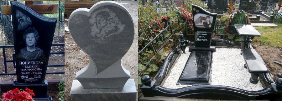 изготовление памятников из мрамора изготовление памятников из мрамора