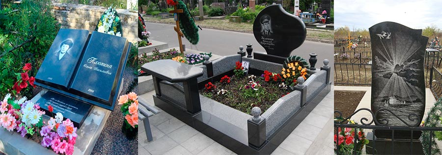 Памятник в виде книги Памятник книга раскрытая