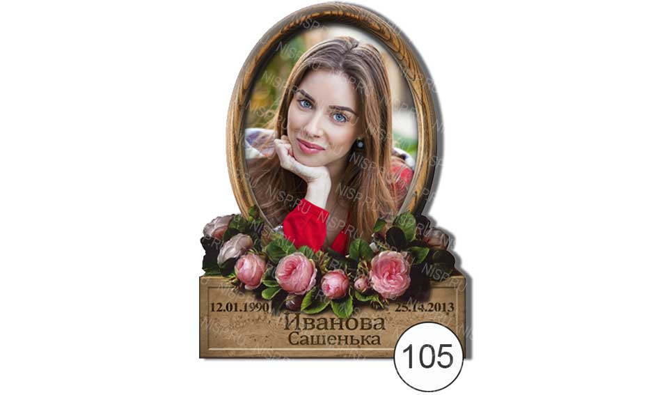 105.png Фото на Итальянской керамике керамограните сложной формы
