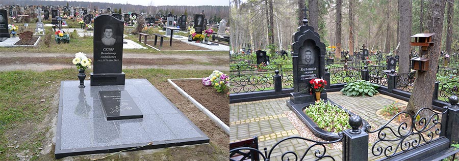 Памятники из гранита часовня Памятник крест с голгофой