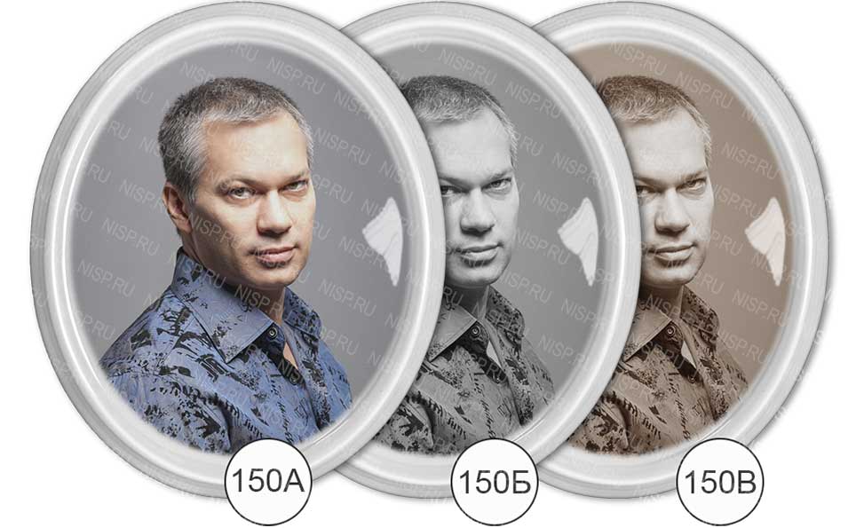 150.jpg богемия - фарфор Италия