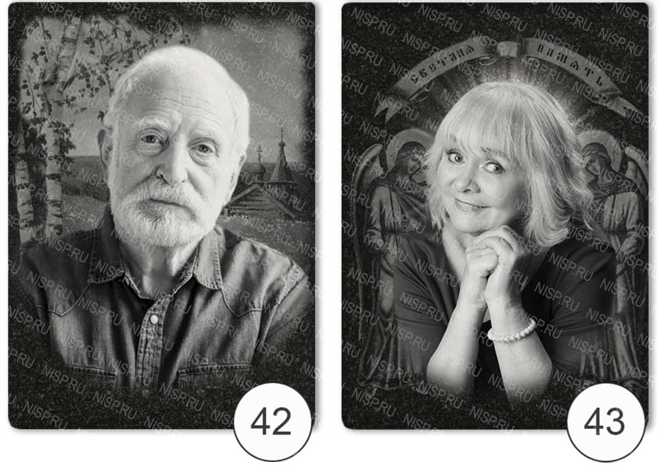 46.jpg Фото на керамике (фотокерамика) для памятника